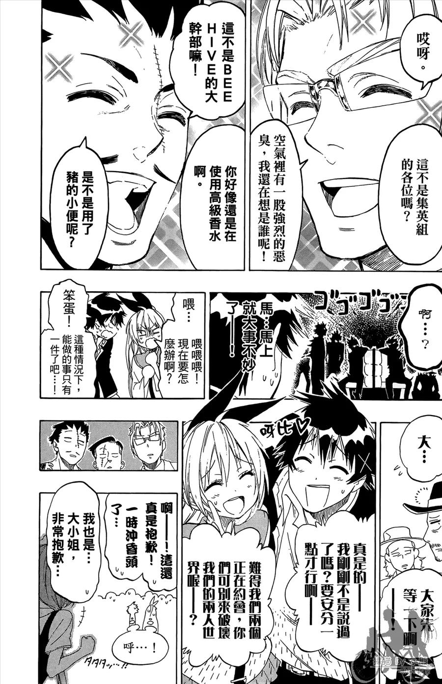 第176页