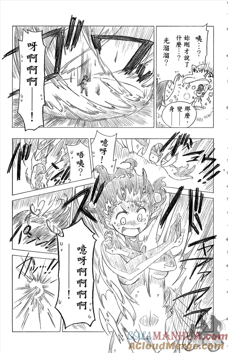 第189页