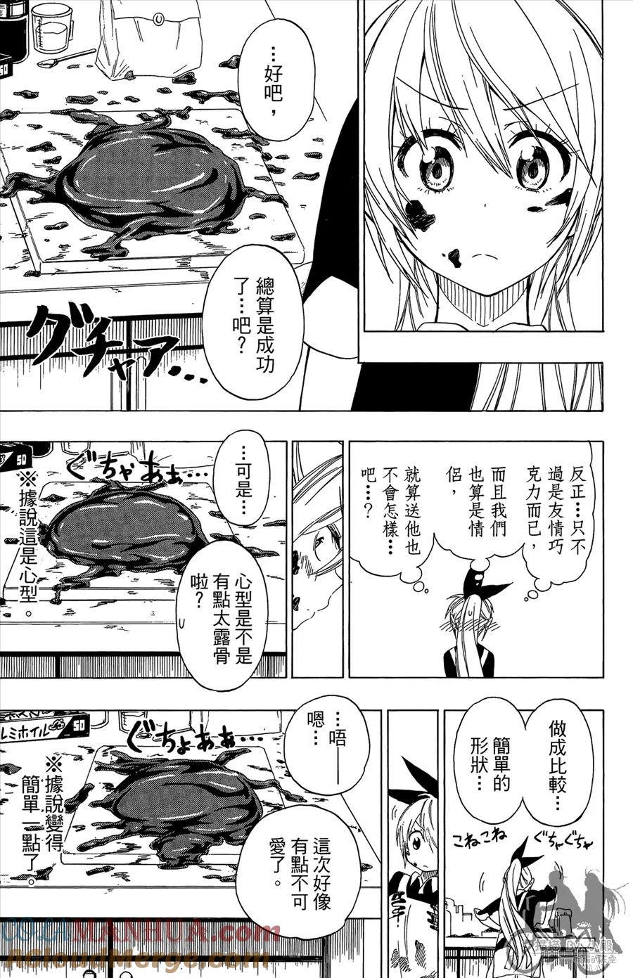 第89页