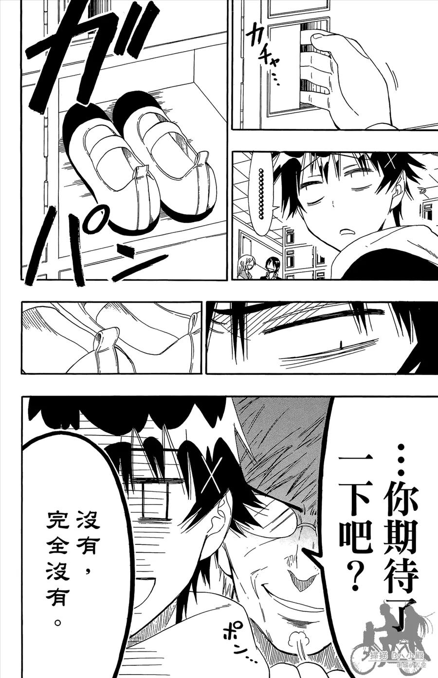 第94页