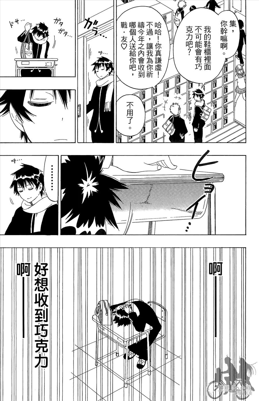 第95页
