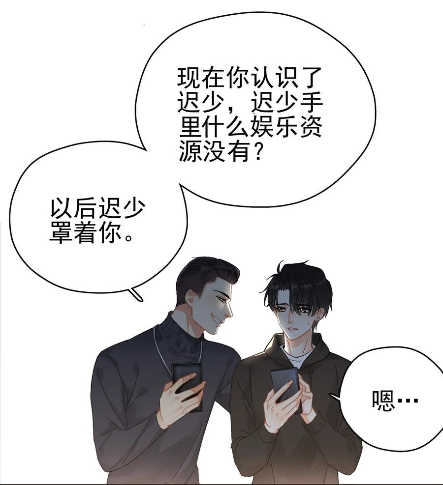 第57页