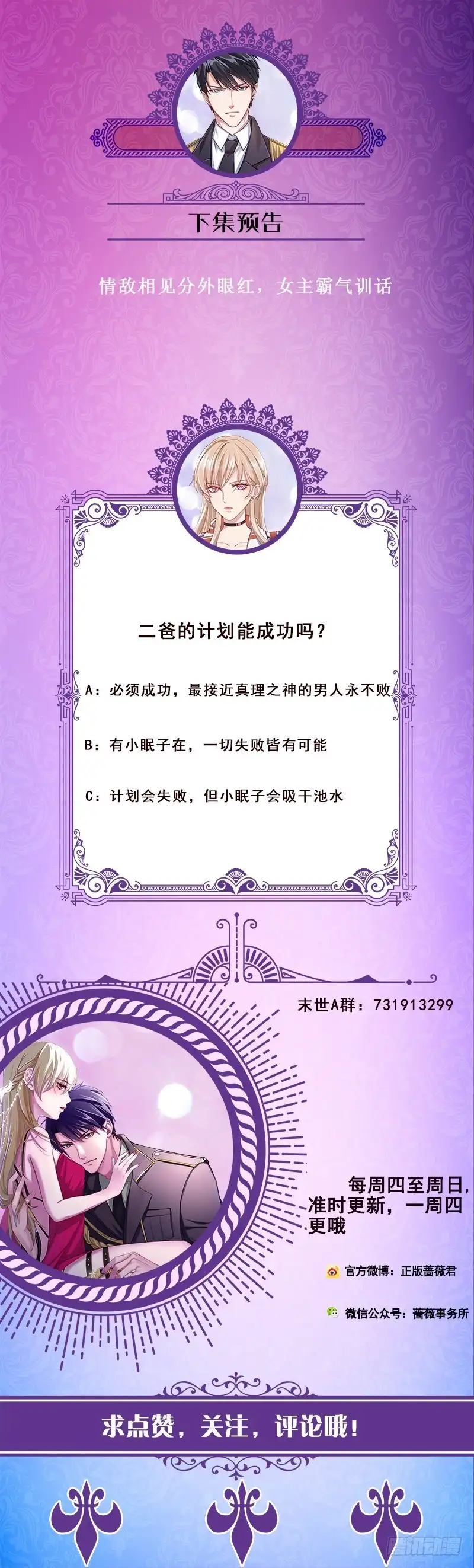 第57页