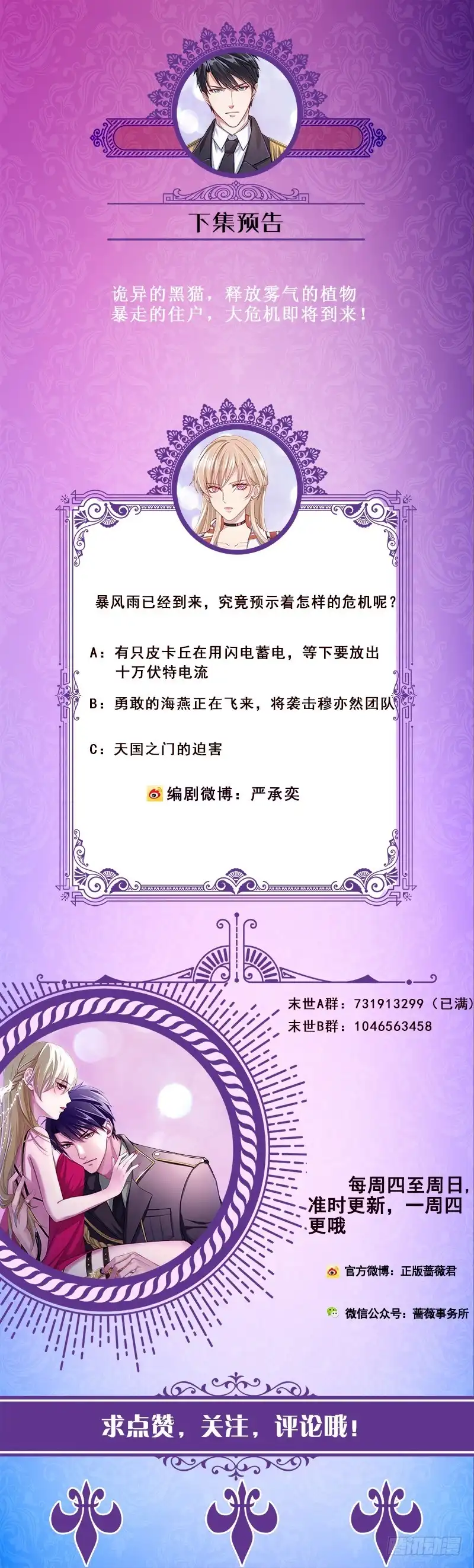 第62页