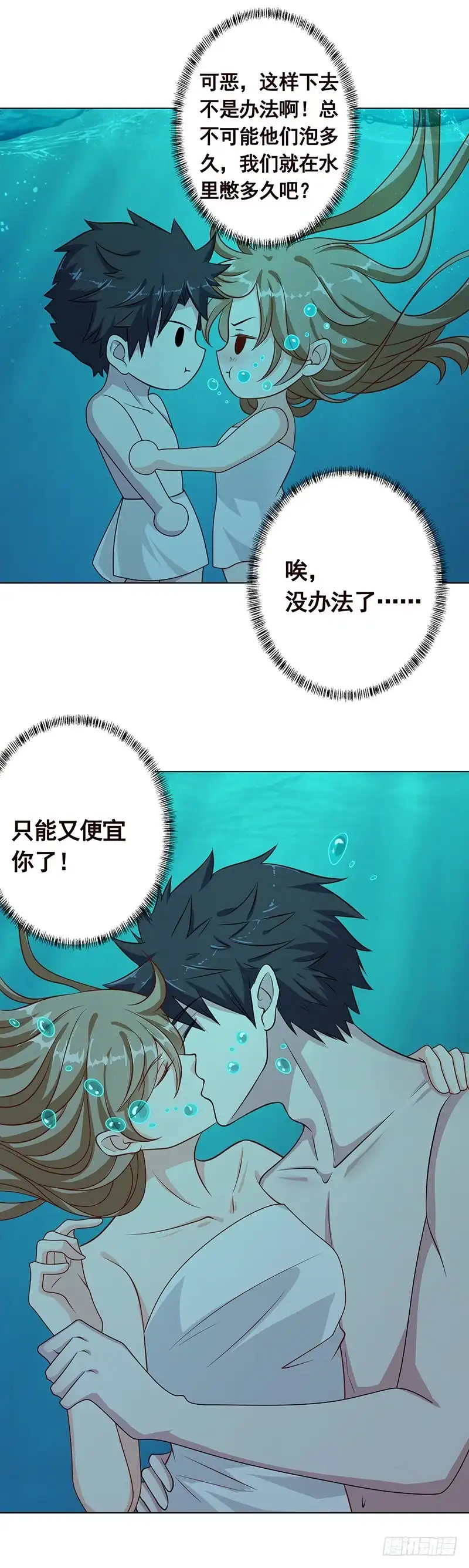 第59页