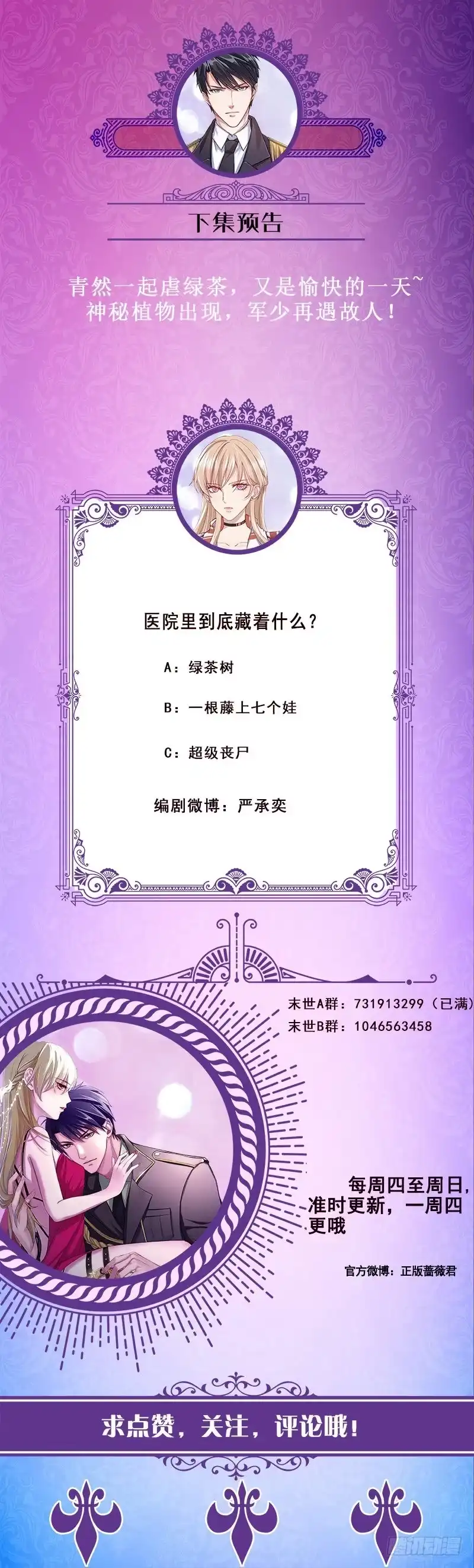第65页