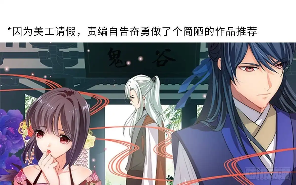 第80页