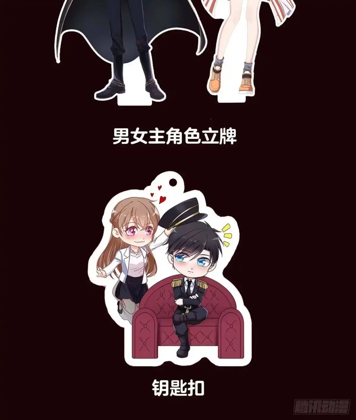 第83页