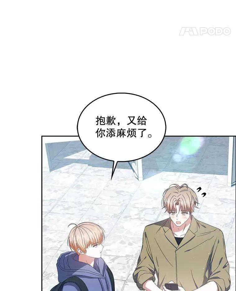 第80页