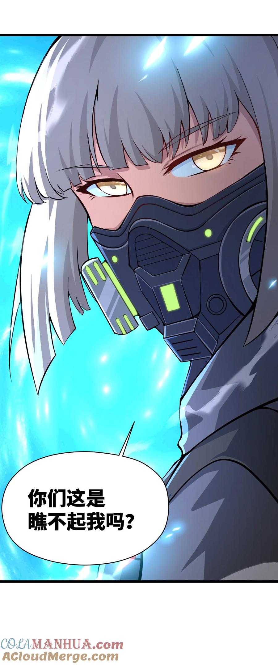 第64页