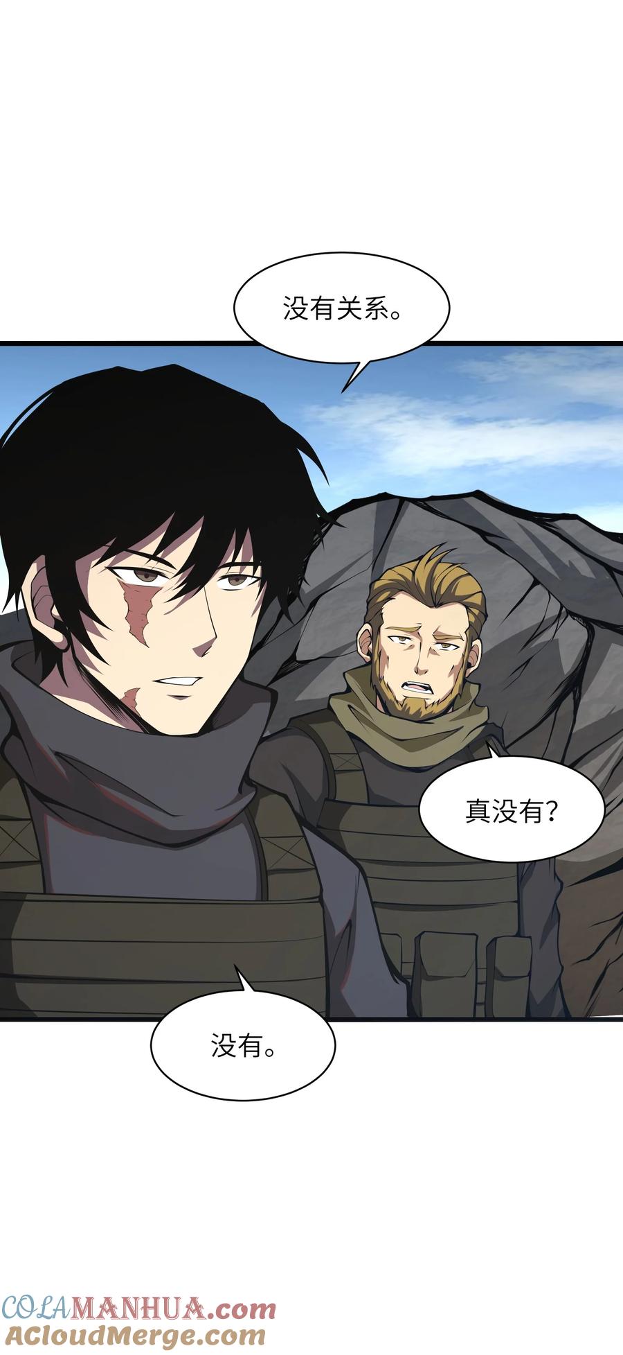 第58页