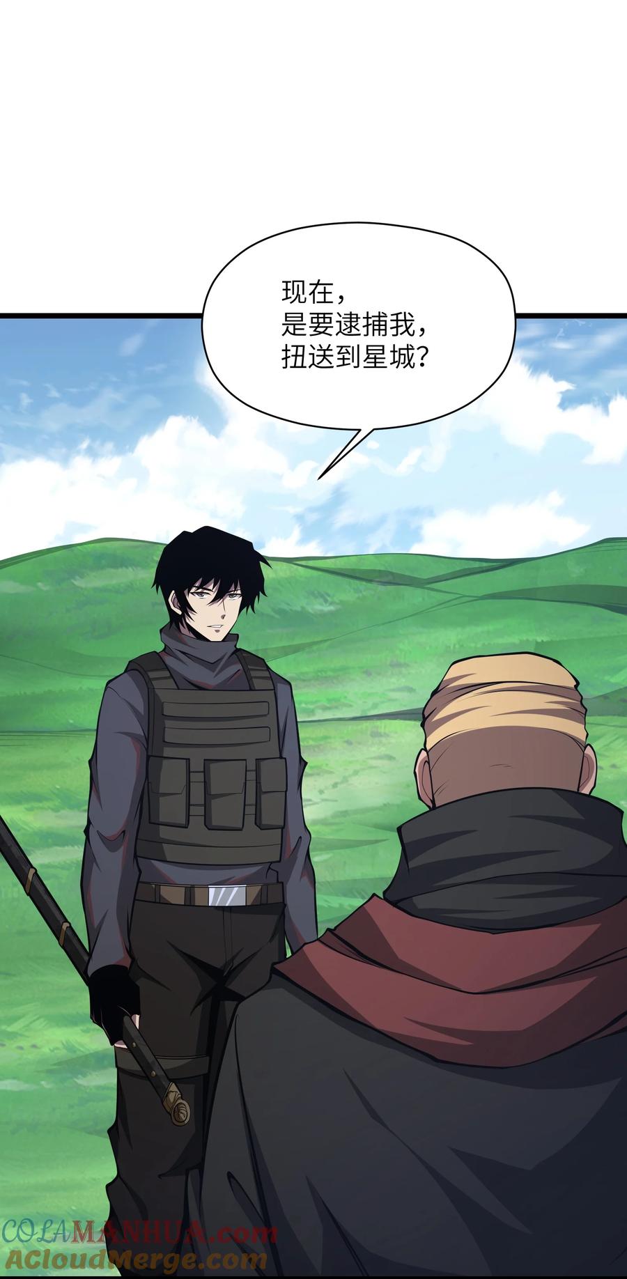 第70页