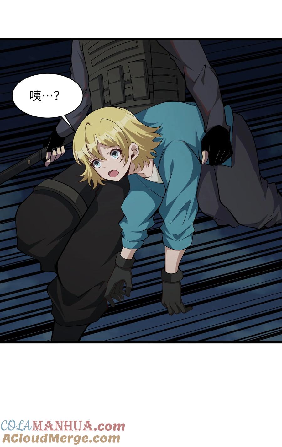 第64页