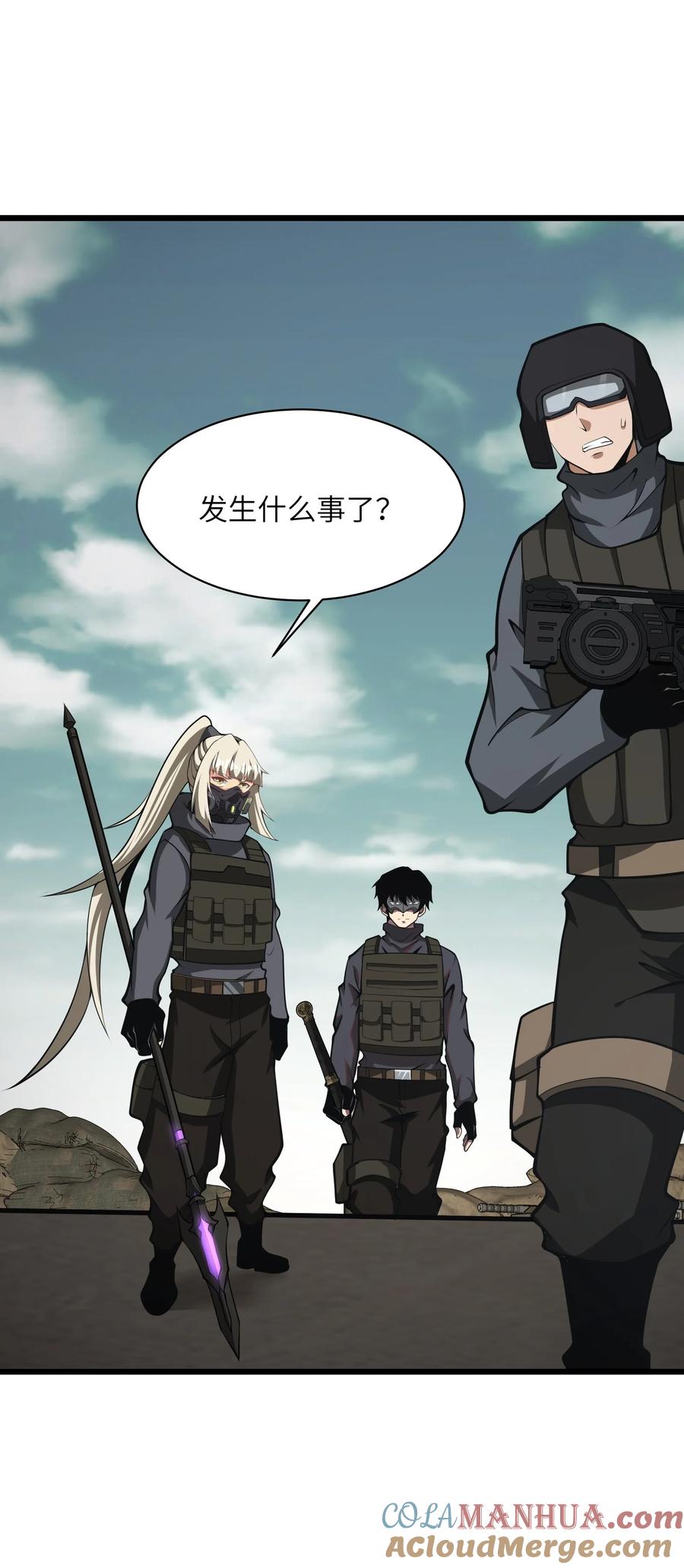 第82页