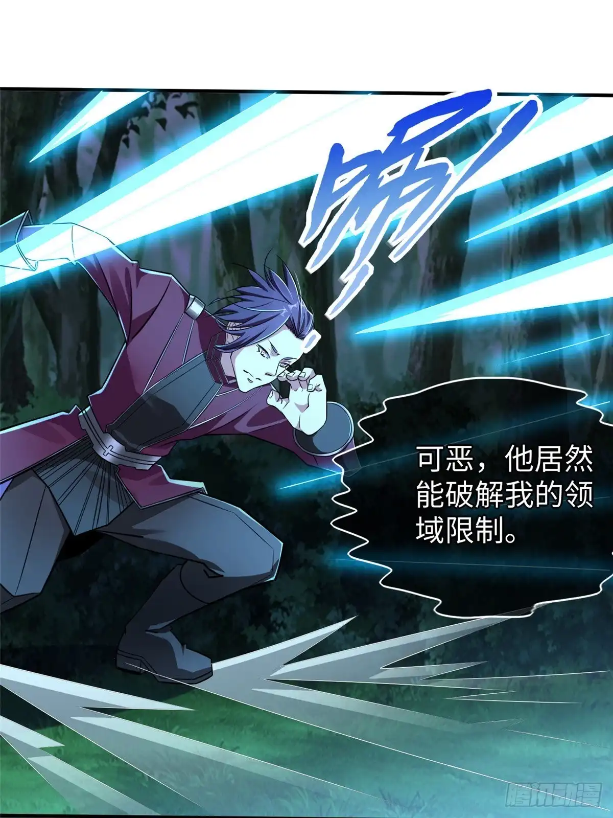 第49页