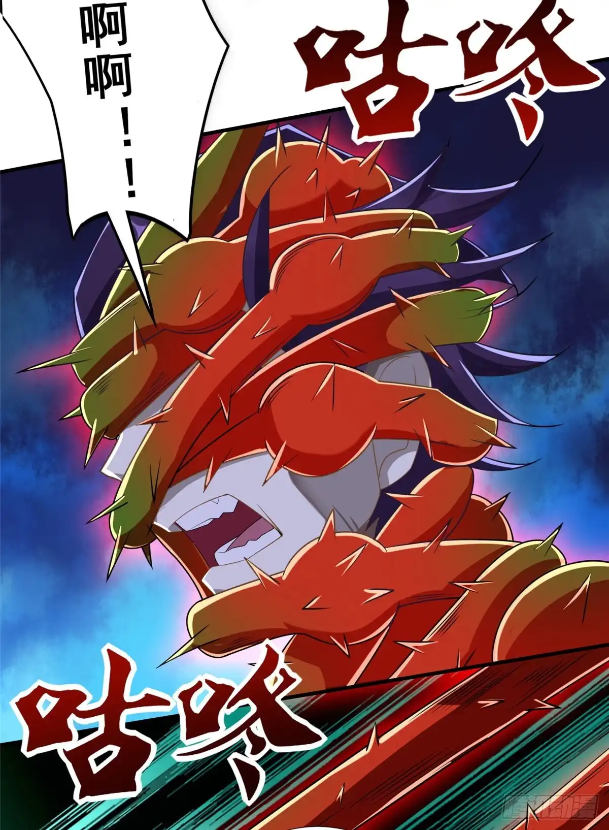 第55页