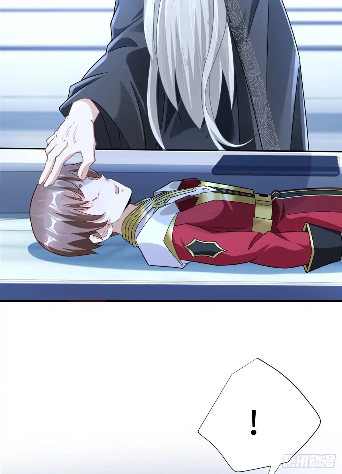 第47页