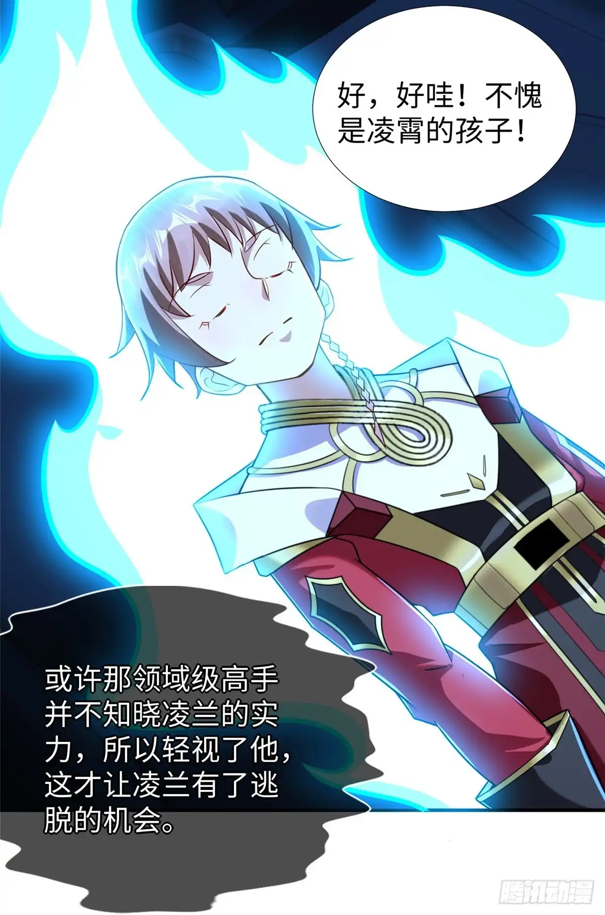 第49页