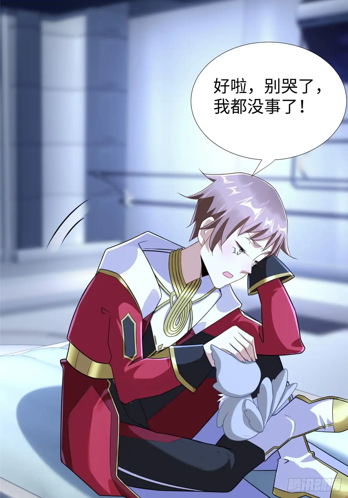 第40页