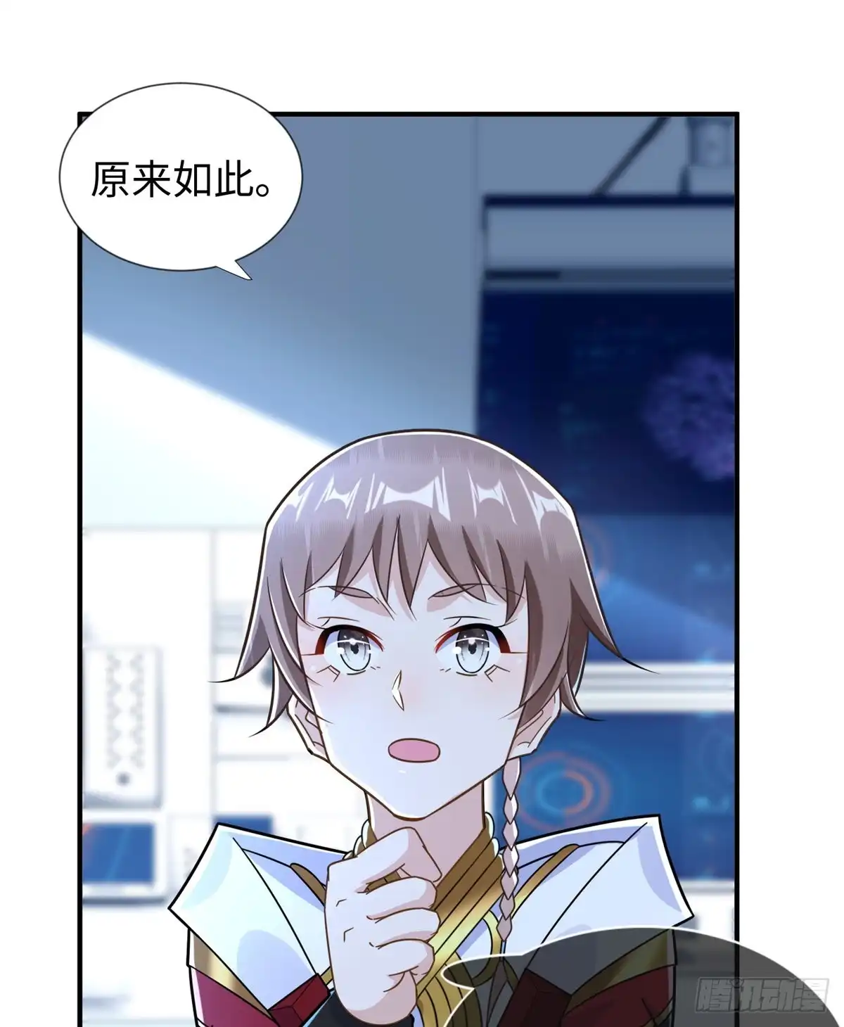 第48页