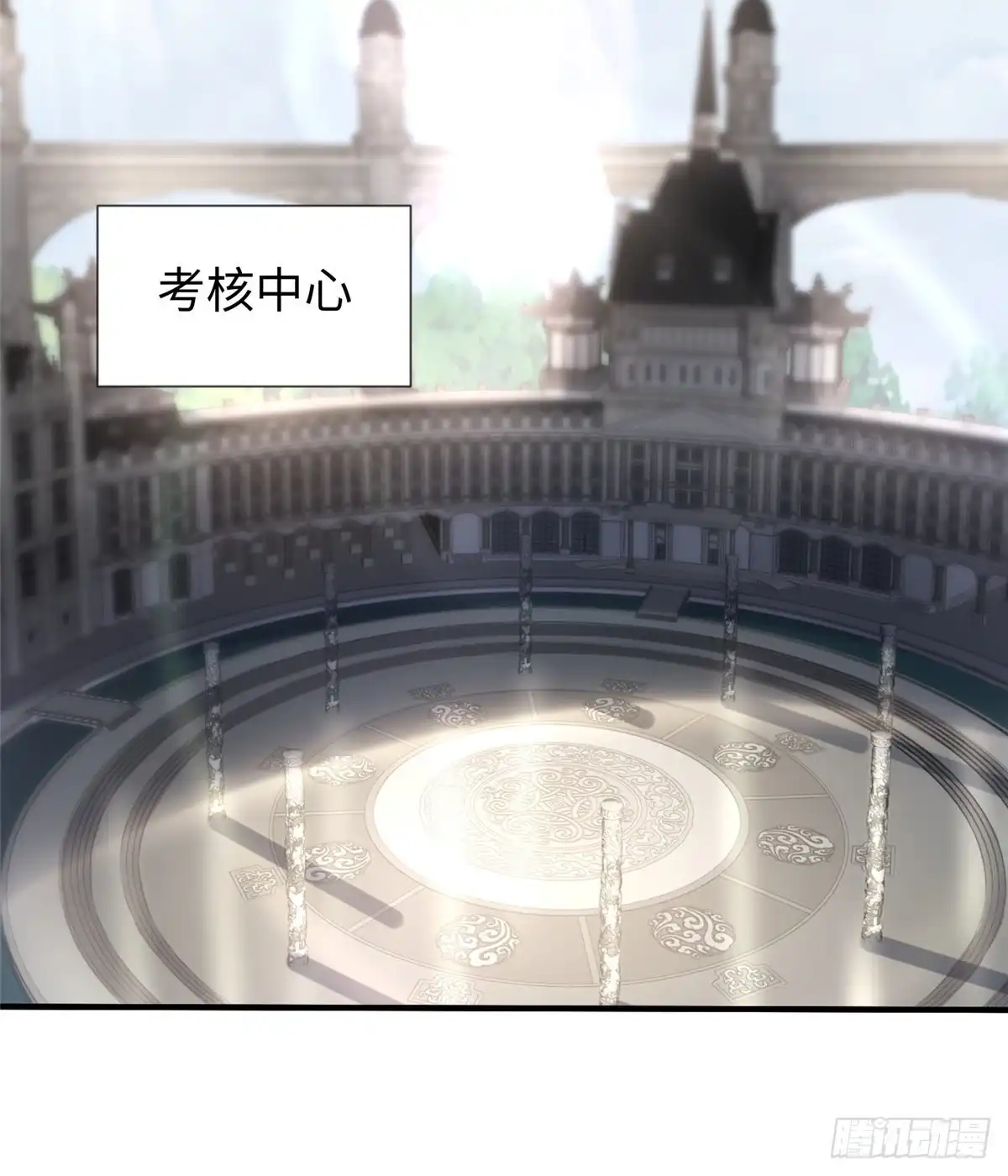 第55页
