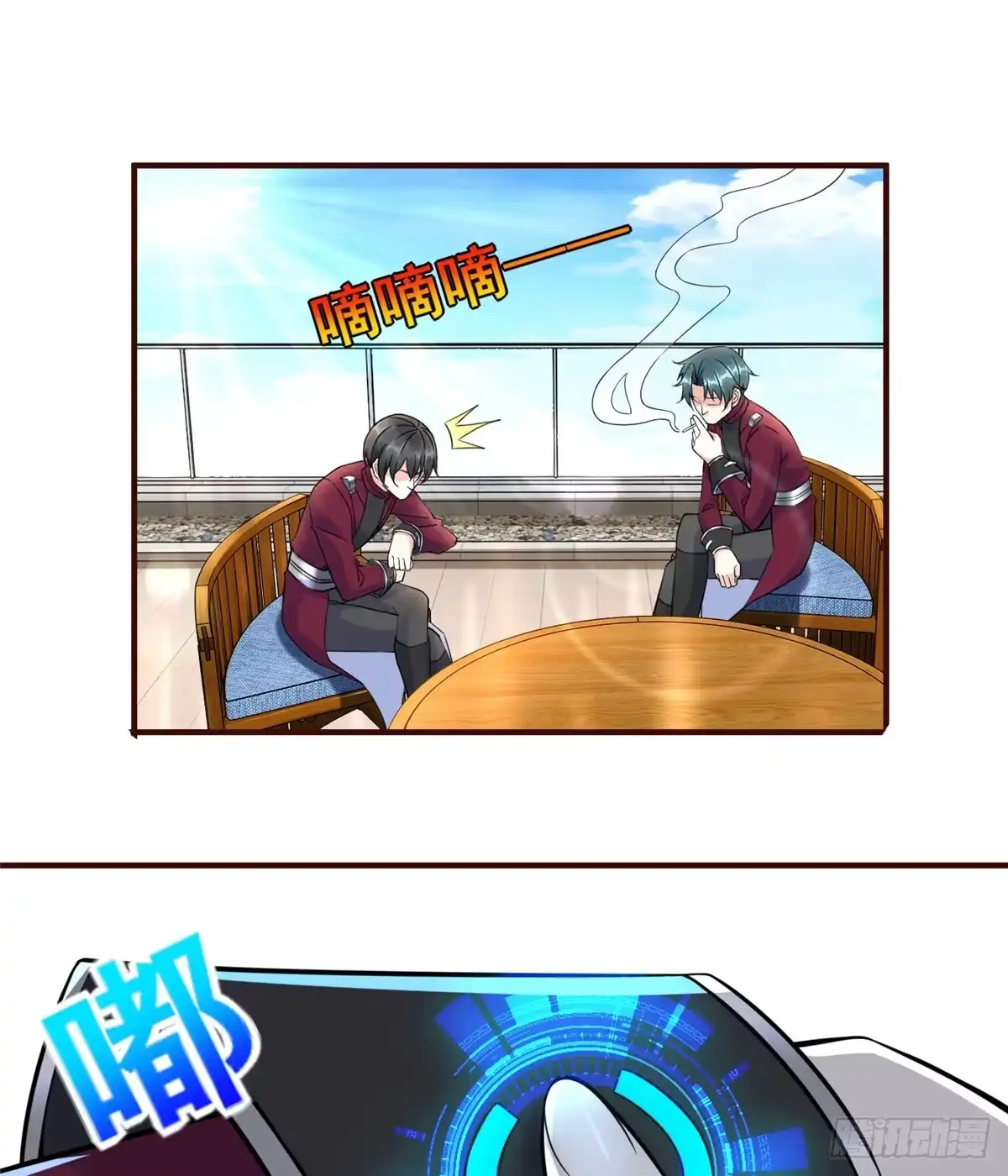 第29页