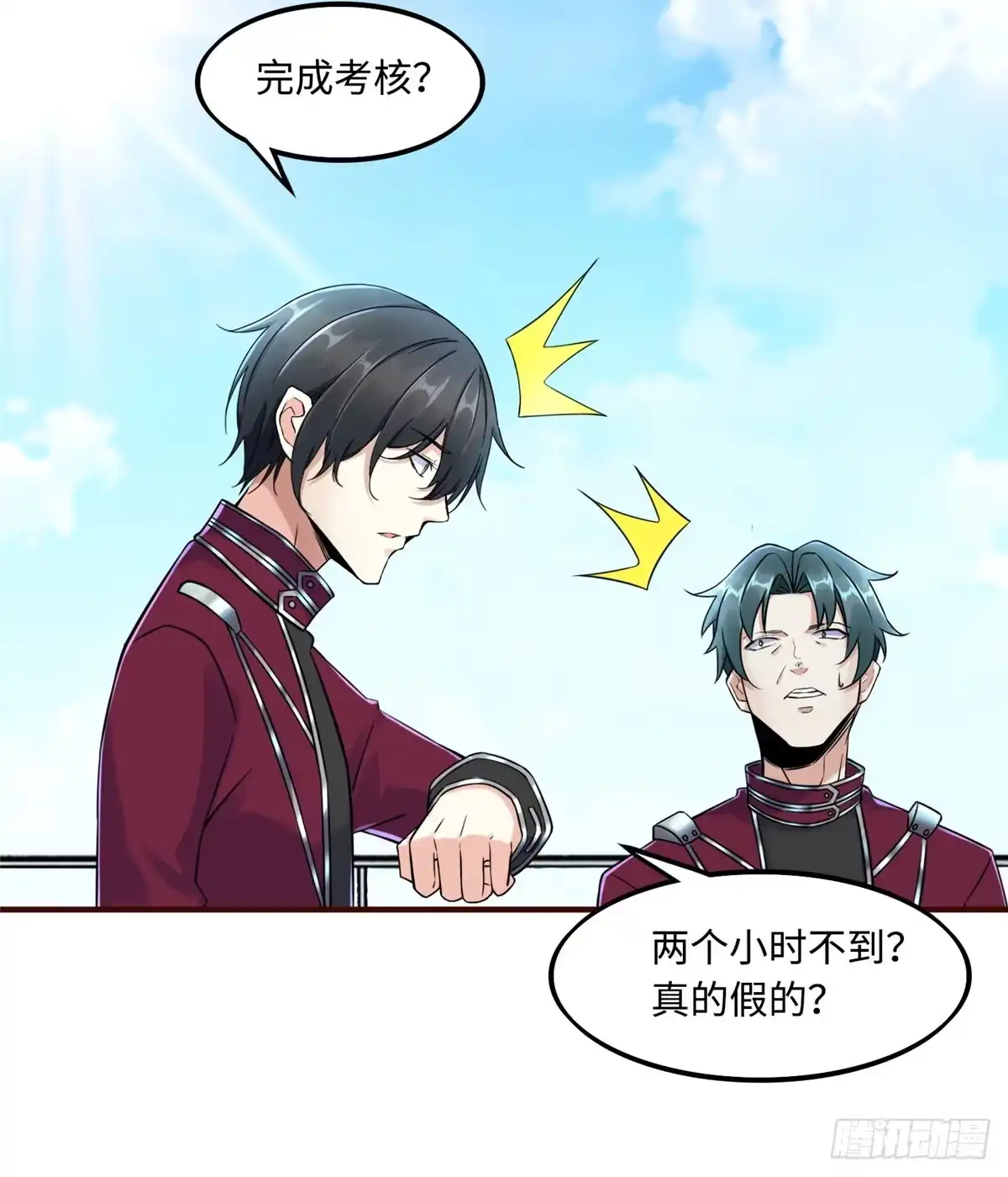 第32页