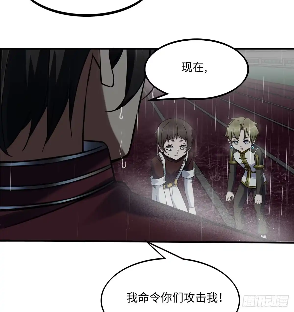 第49页