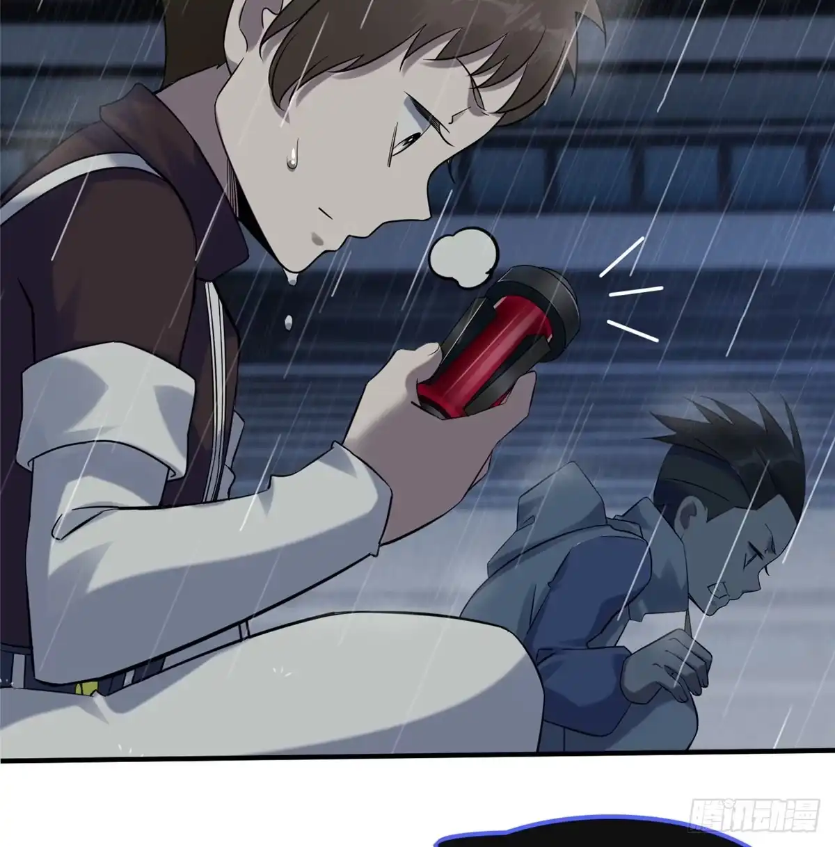 第29页