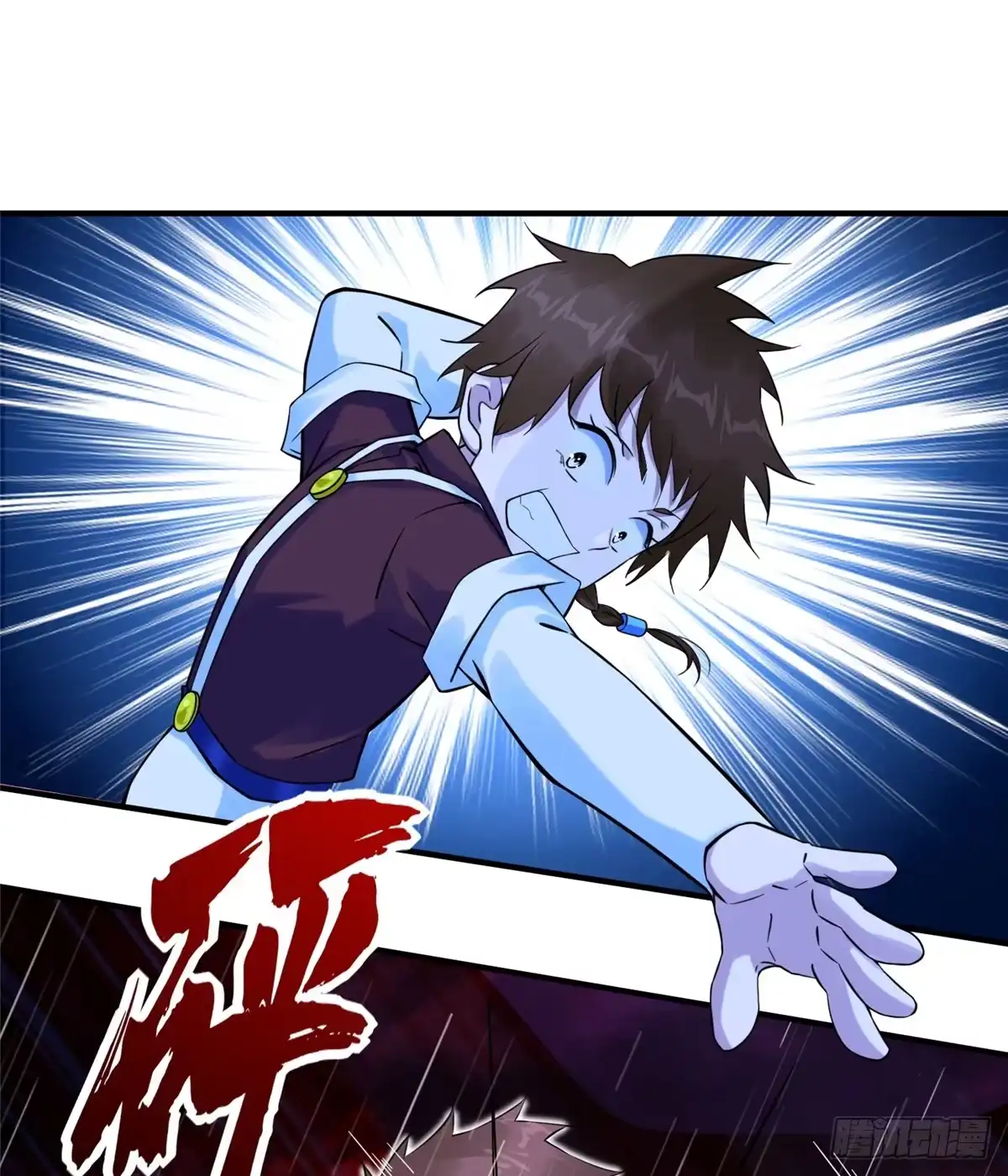 第41页