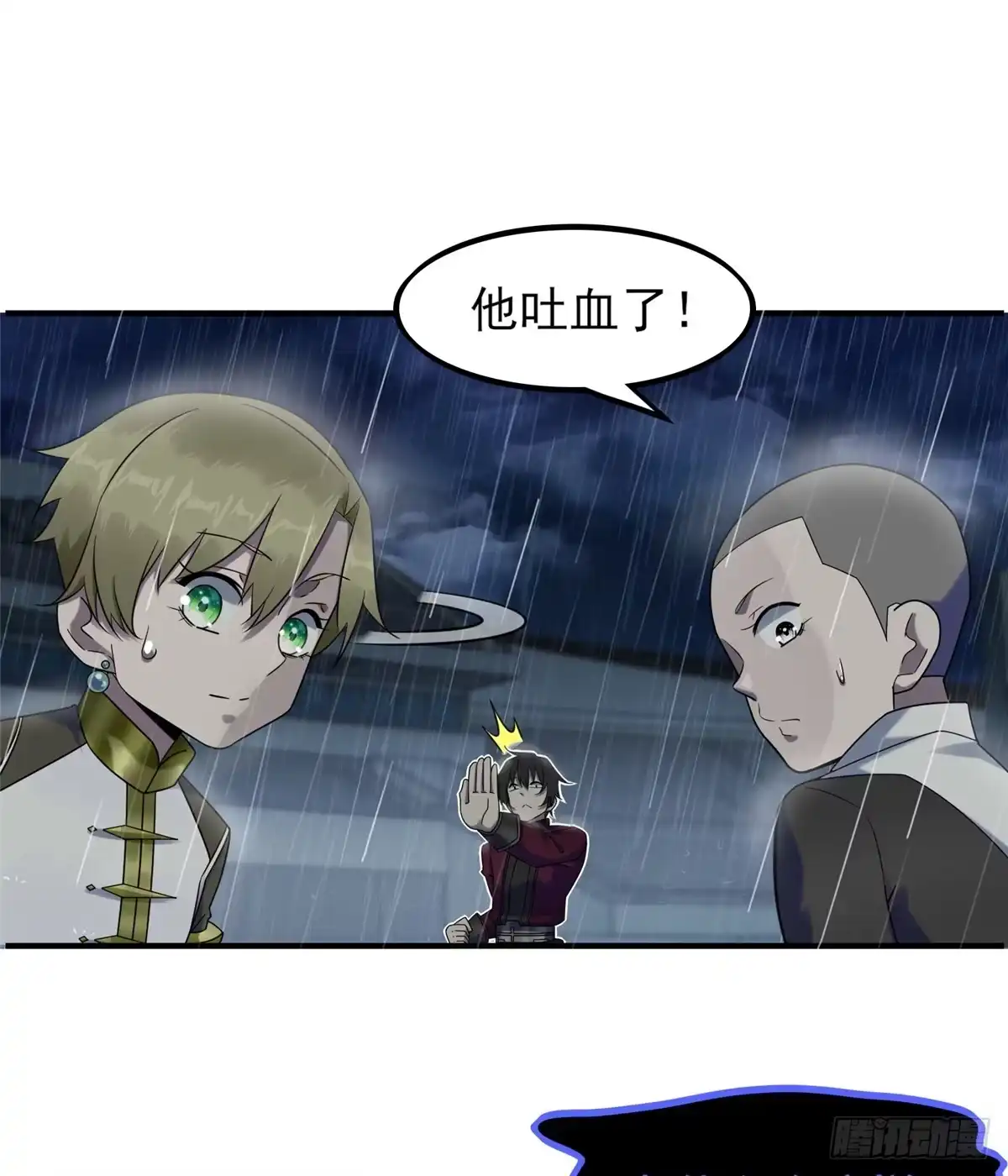 第49页