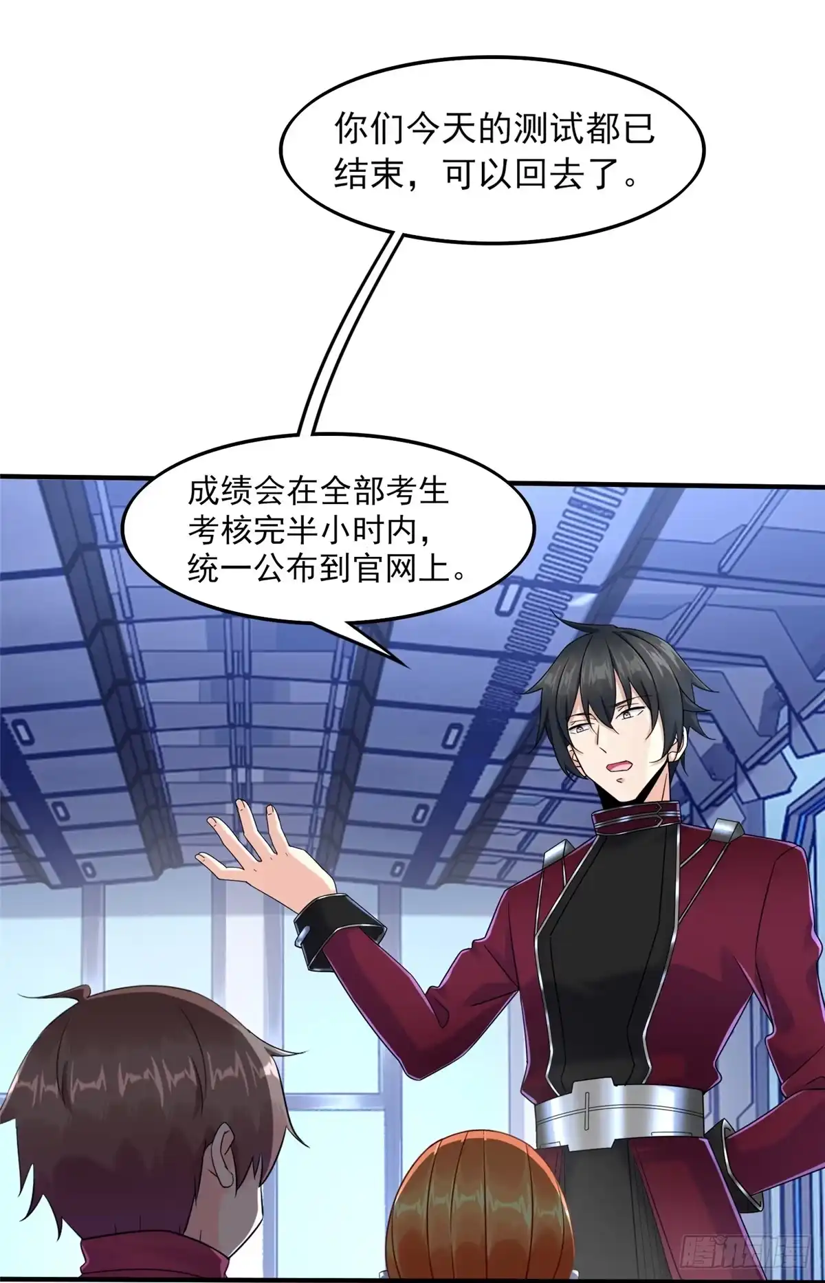 第31页
