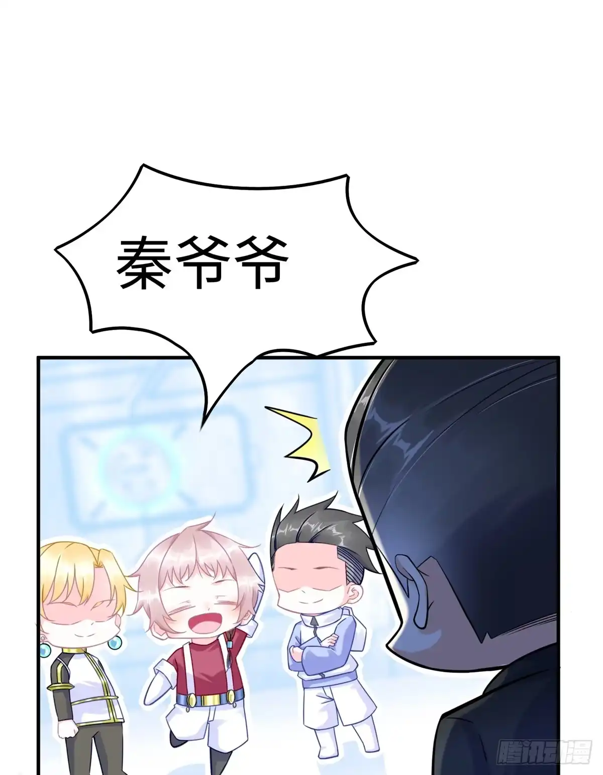 第36页