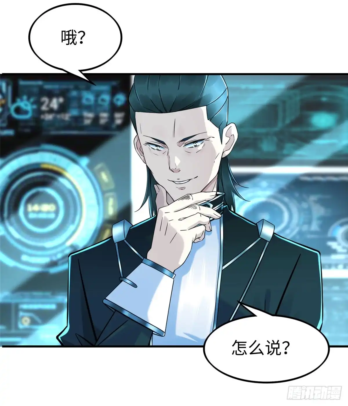 第41页