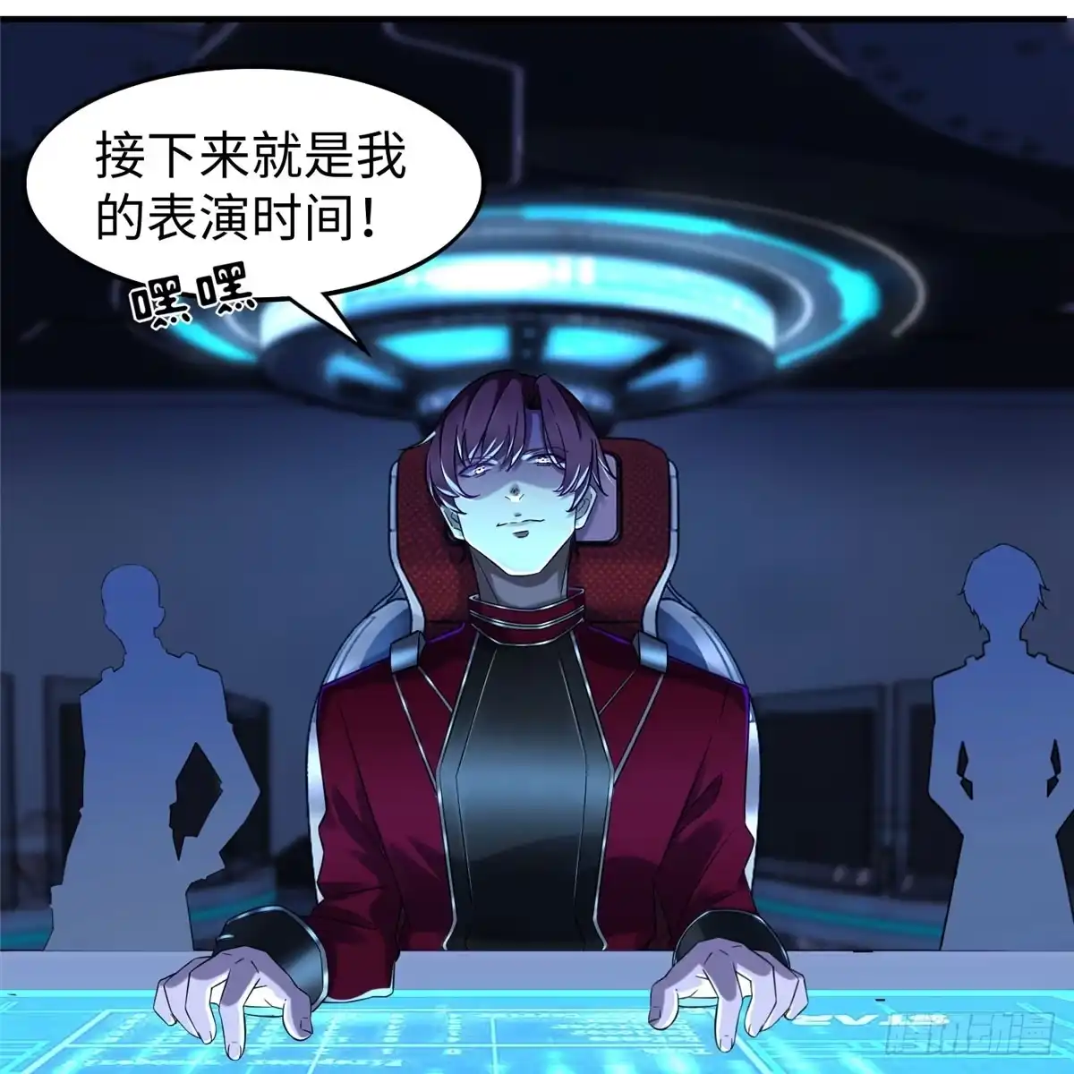 第28页
