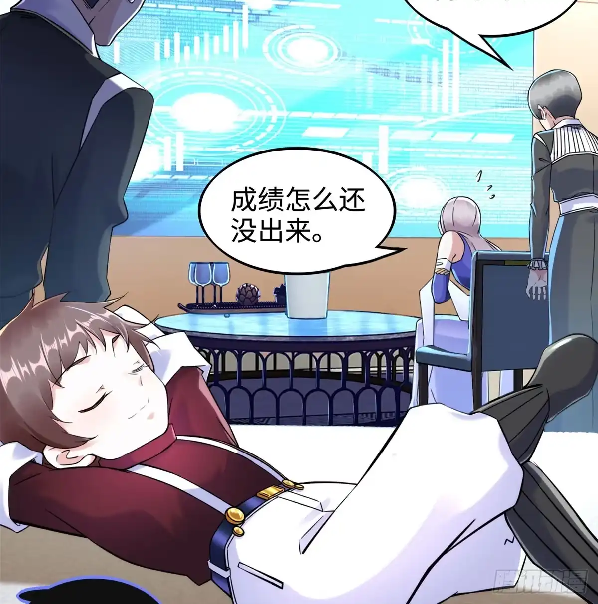 第33页