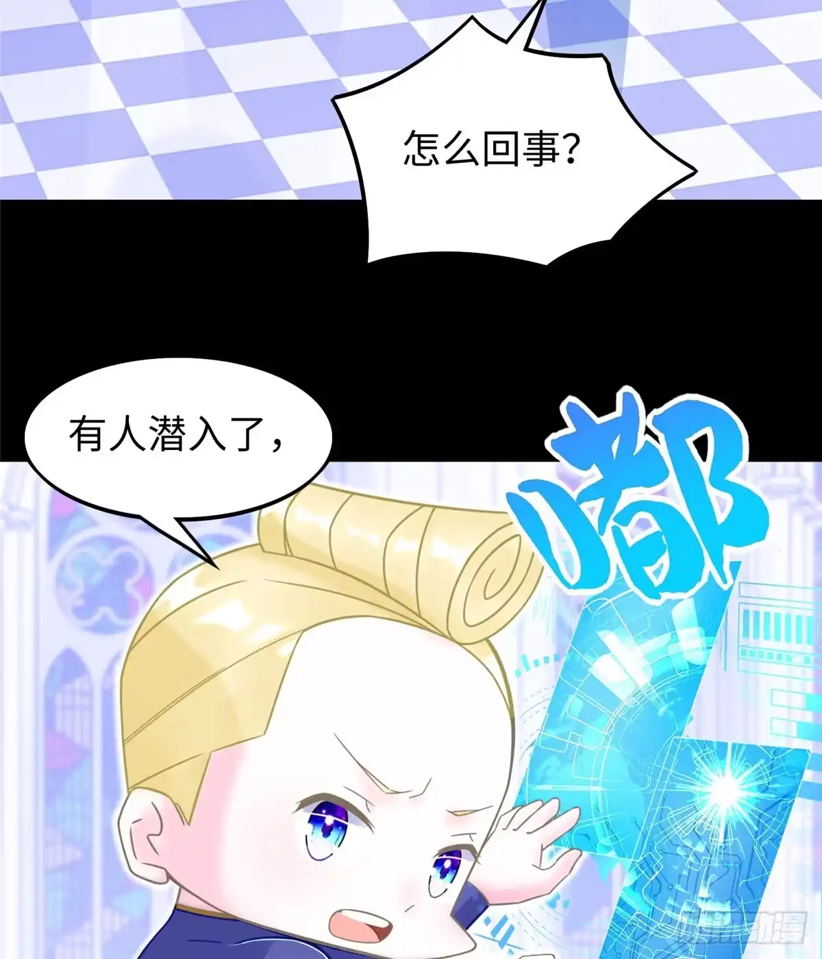 第39页
