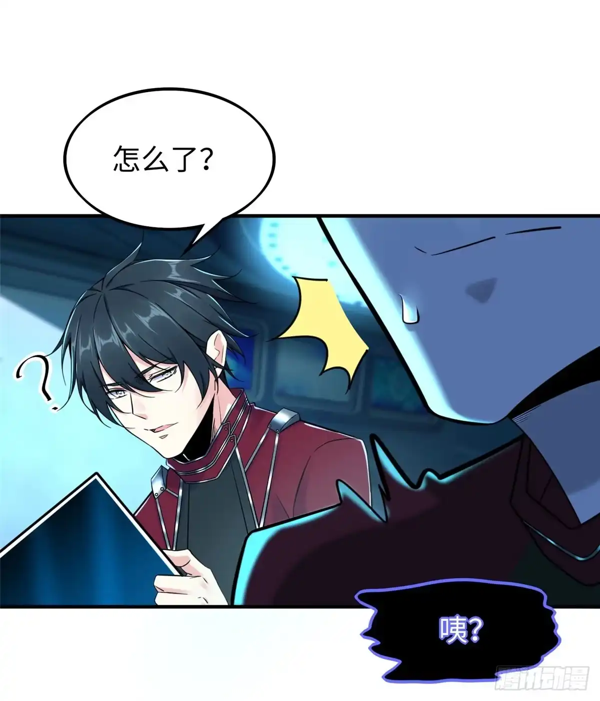 第46页