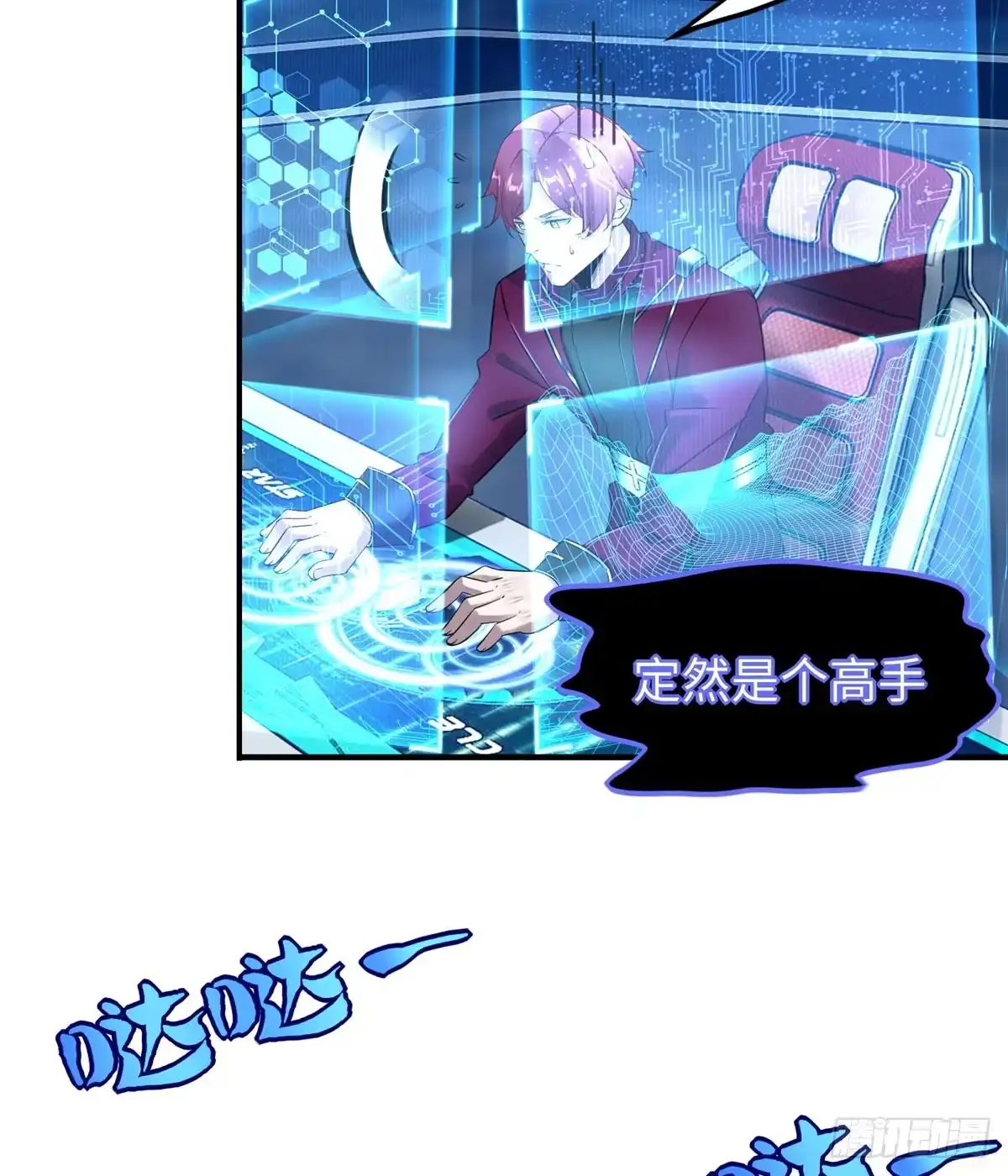 第48页