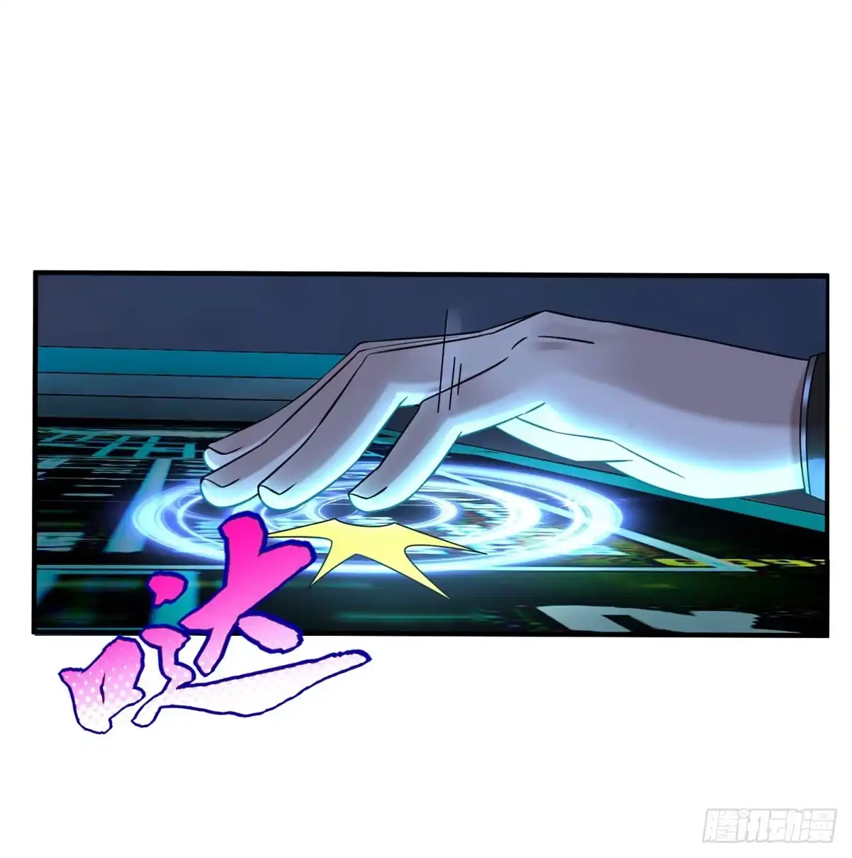 第50页