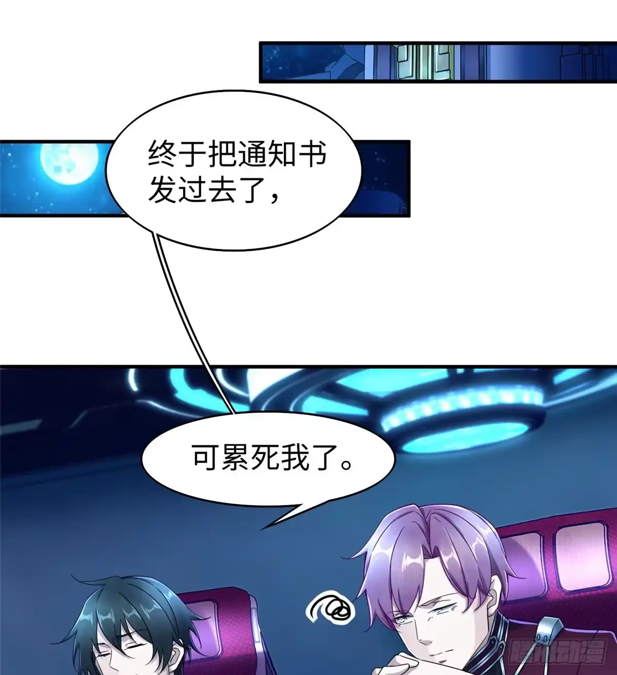 第39页