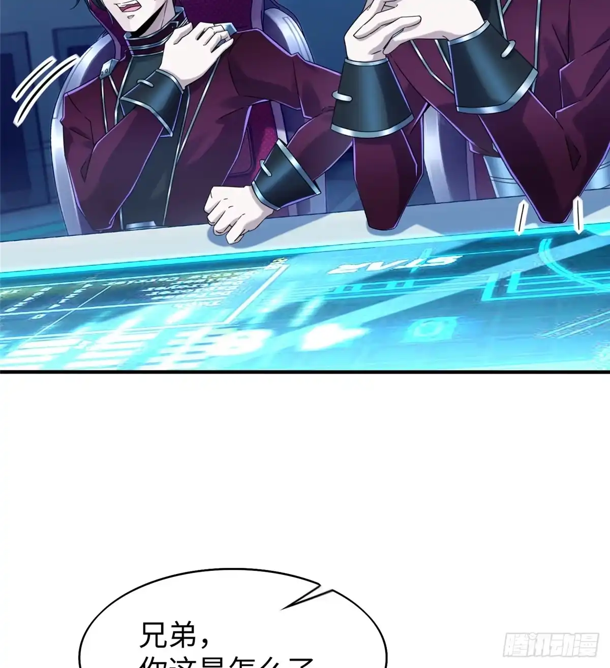 第40页