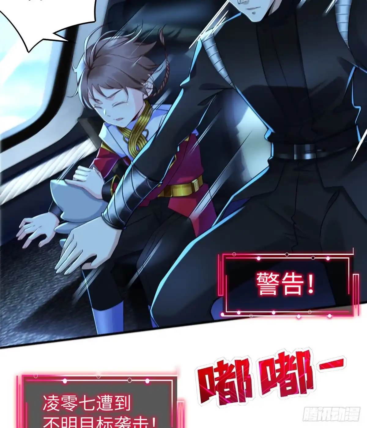 第48页