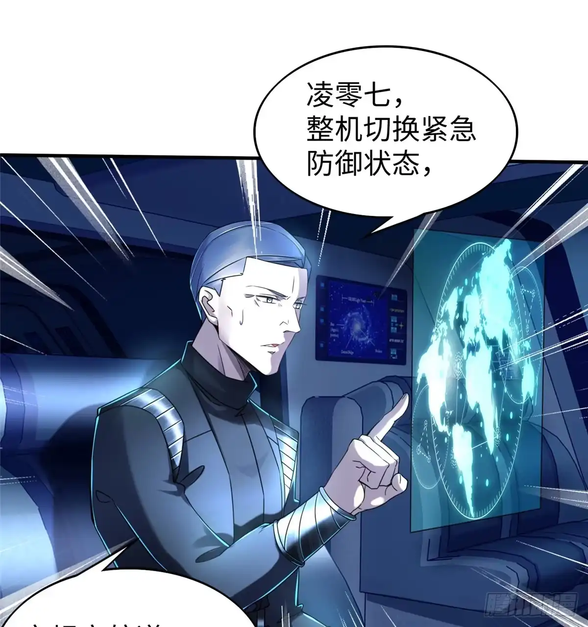 第51页