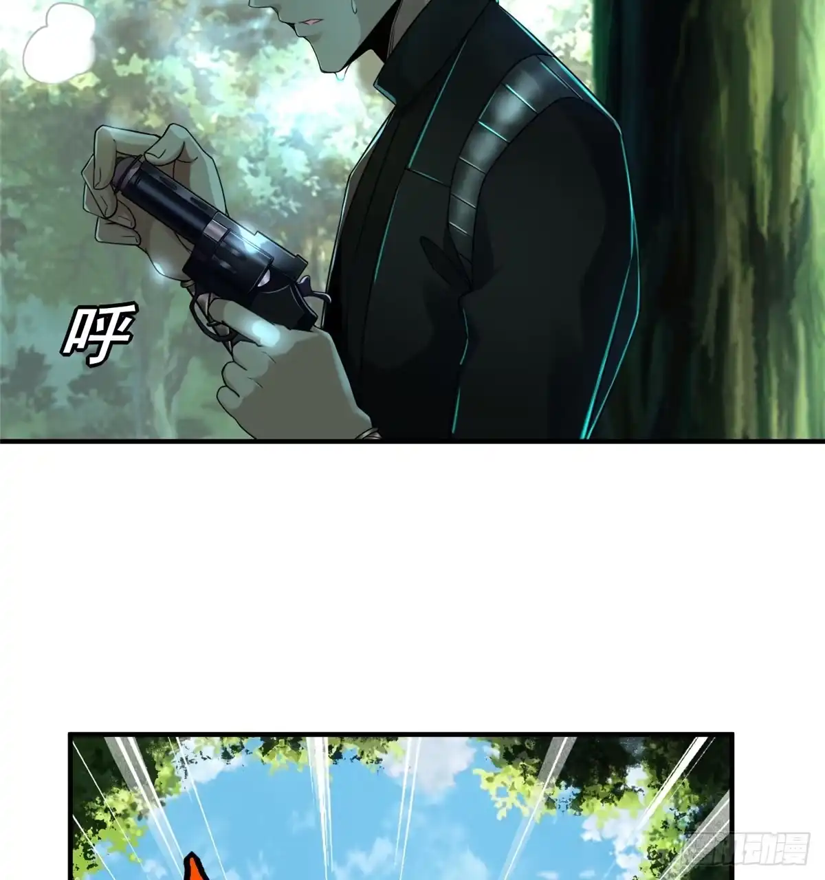 第50页