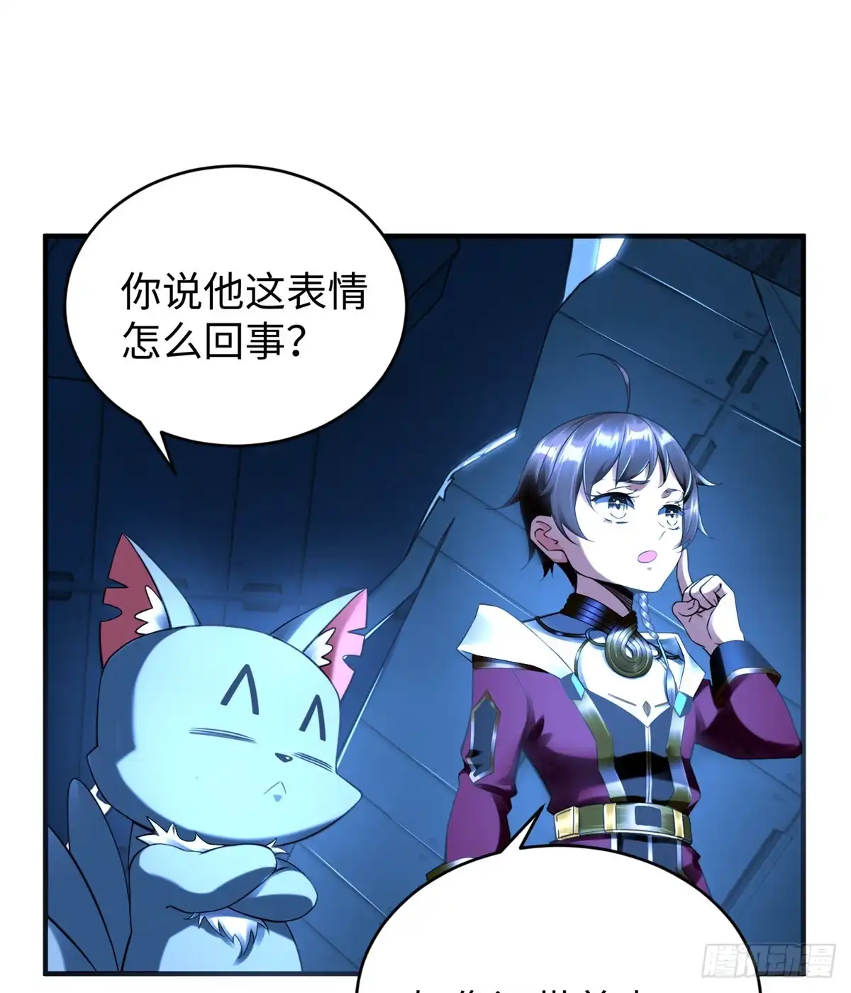 第46页