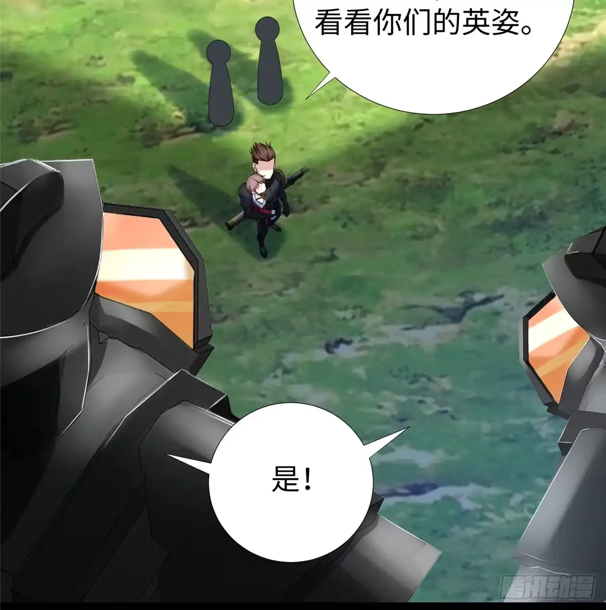 第42页