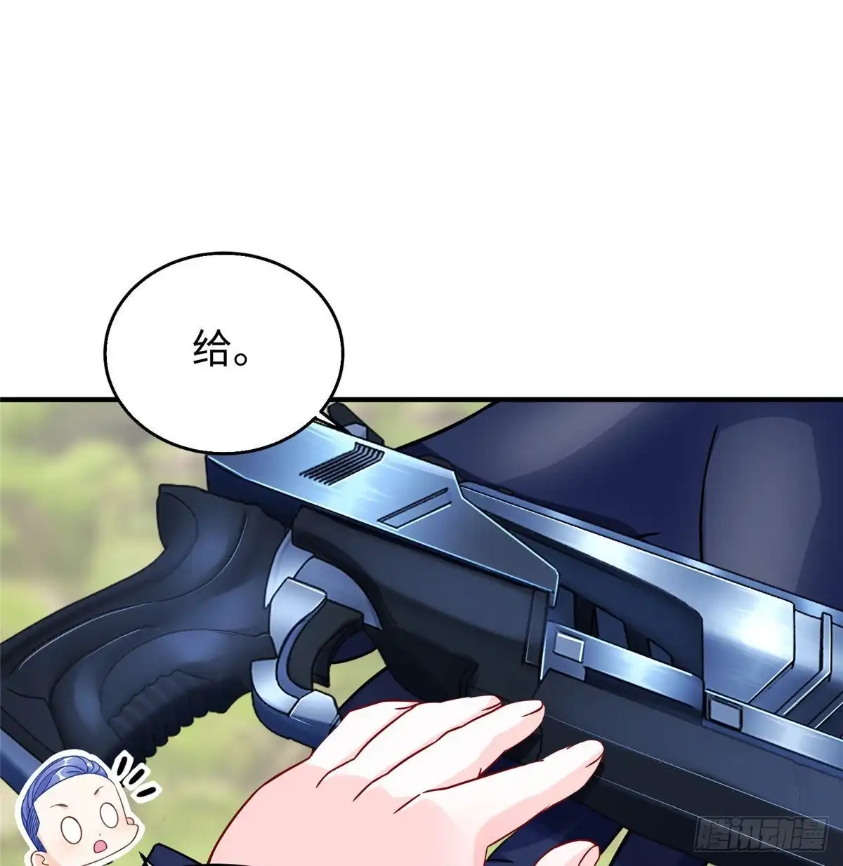 第53页