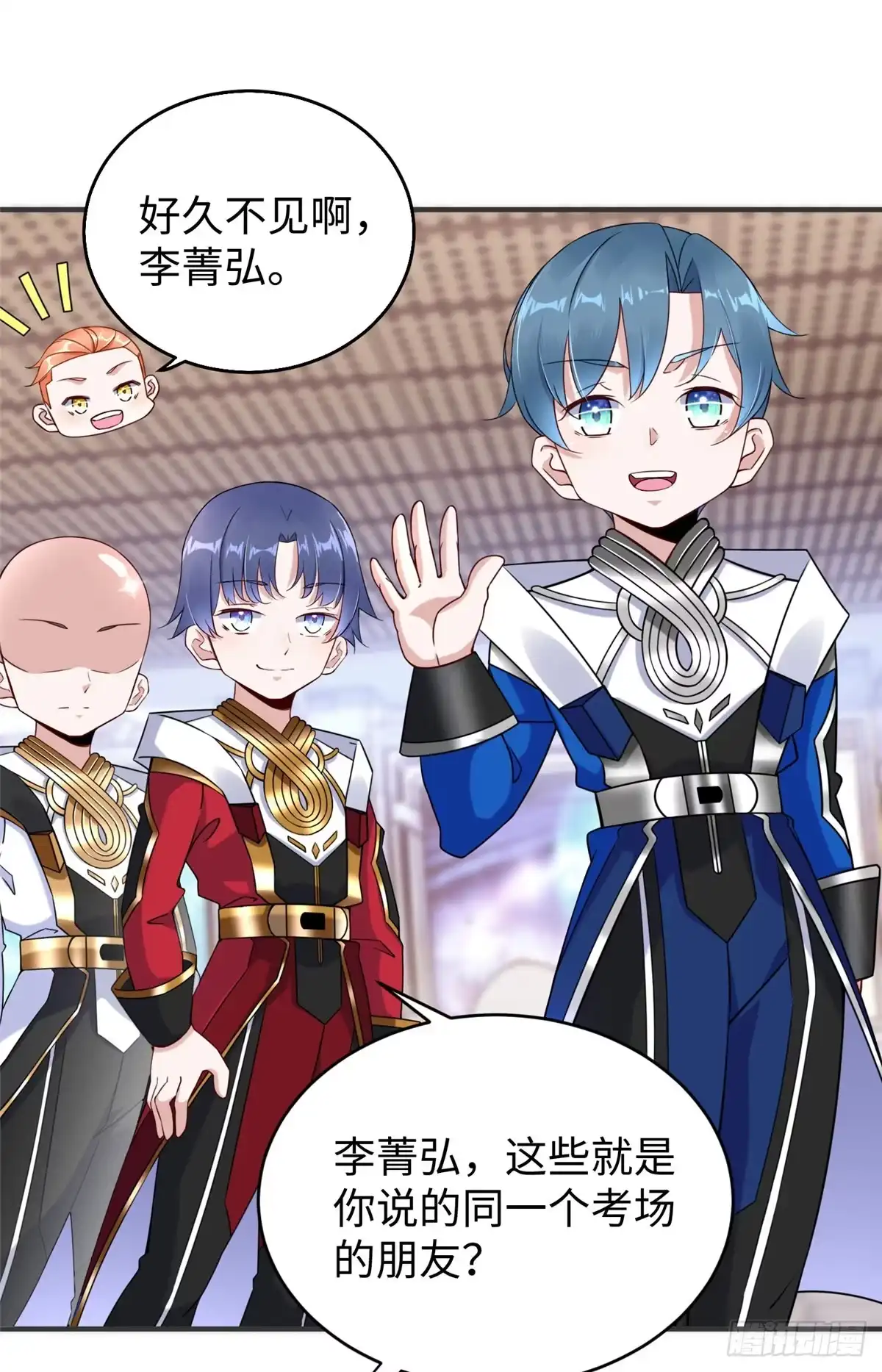 第29页