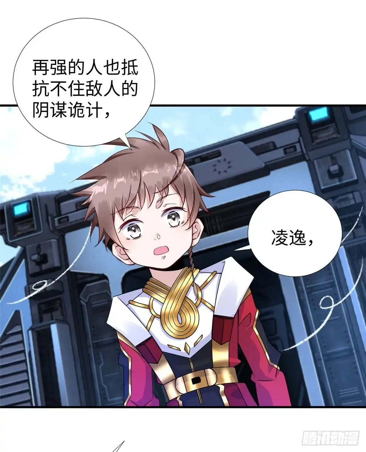 第35页
